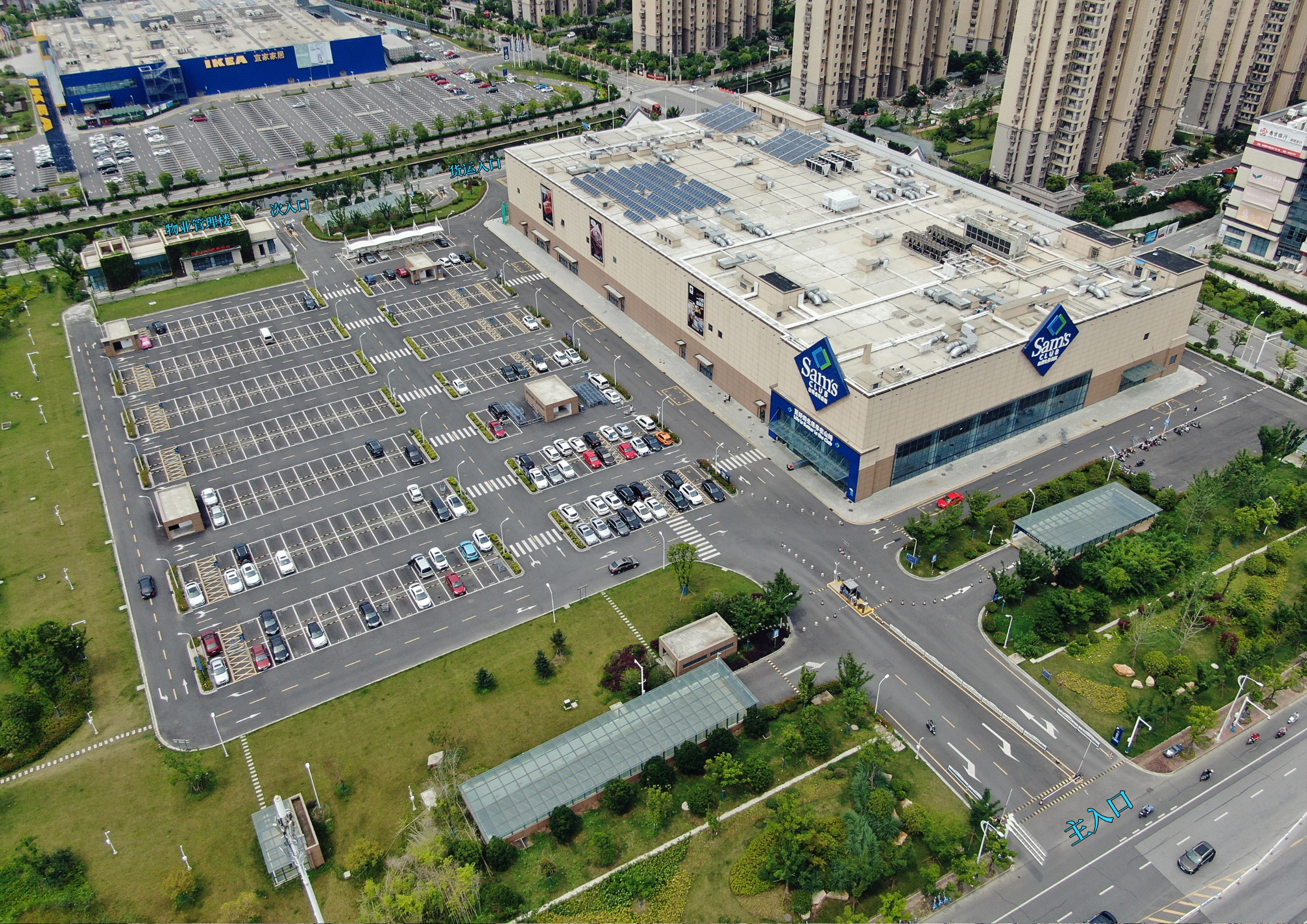 南通市建筑设计研究院有限公司  