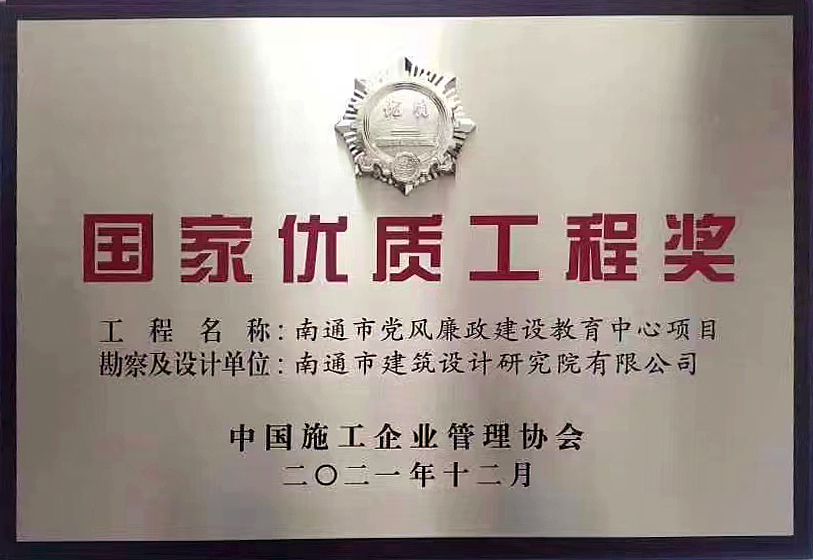 微信图片_20220425141753.jpg 微信图片_20220425141753.jpg