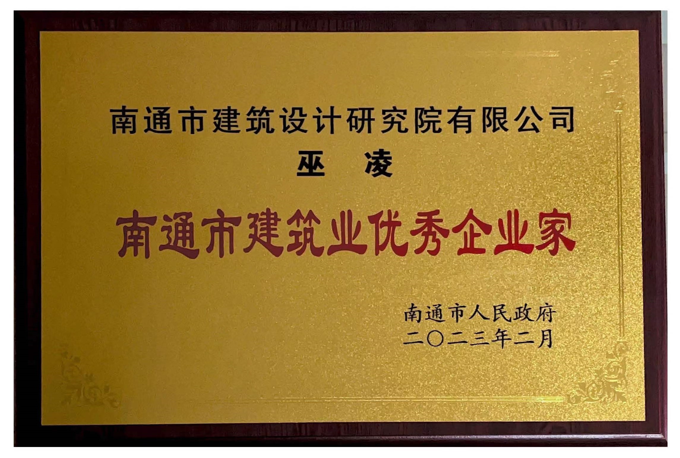 微信图片_2023031714165.jpg