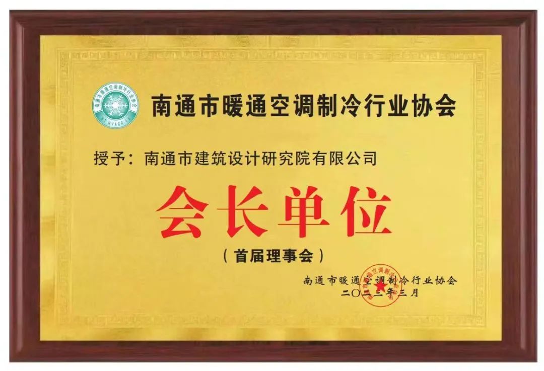 微信图片_20230525152254.jpg
