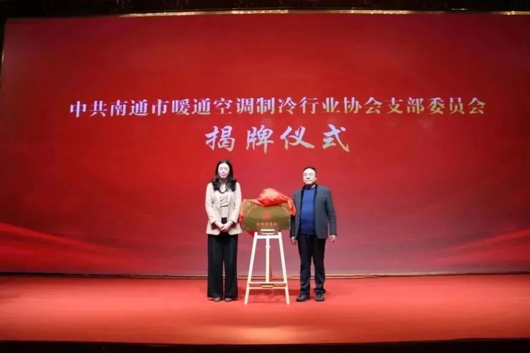 微信图片_20230525152410.jpg