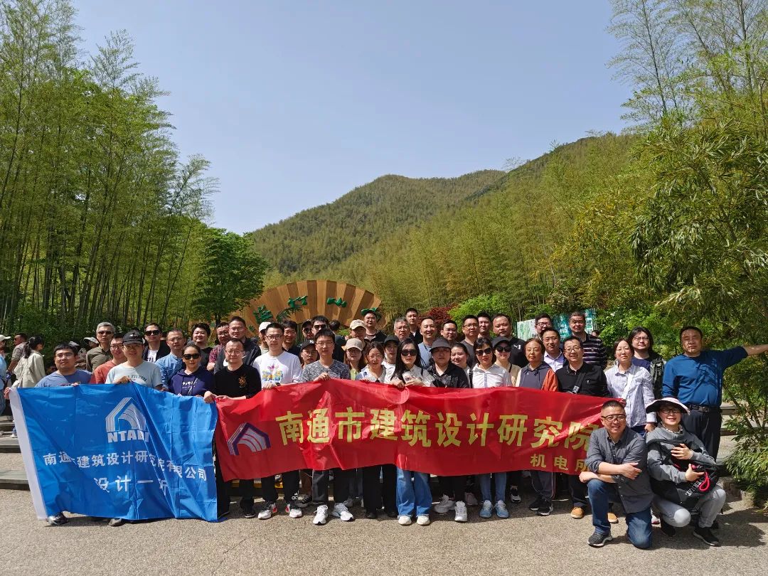 微信图片_20230525154903.jpg 微信图片_20230525154903.jpg