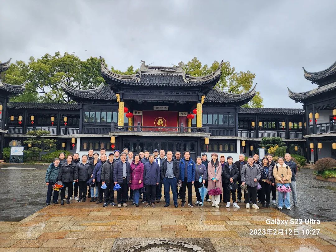 微信图片_20230525160115.jpg 微信图片_20230525160115.jpg