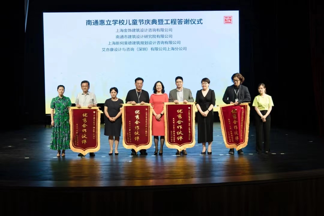 微信图片_20230602110323.jpg 微信图片_20230602110323.jpg