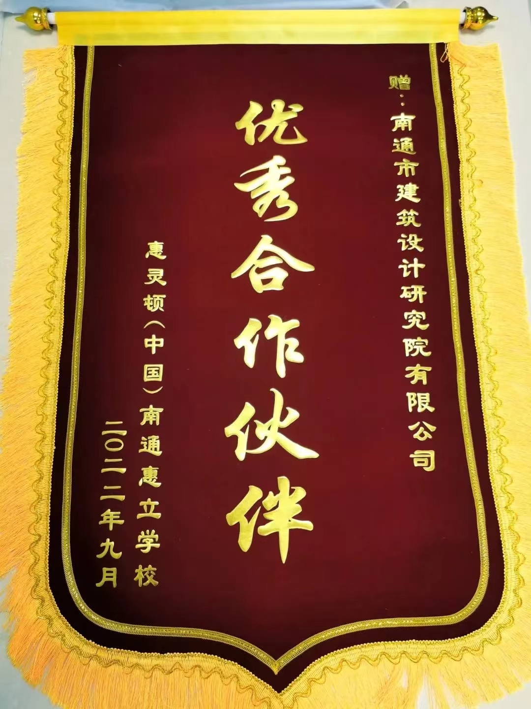 微信图片_20230621174540.jpg 微信图片_20230621174540.jpg