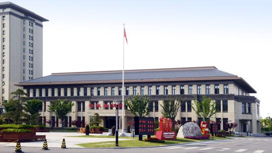 QQ截图20231107162423.jpg QQ截图20231107162423.jpg