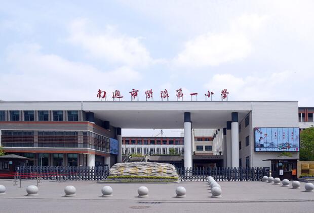 QQ截图20231107161146.jpg QQ截图20231107161146.jpg