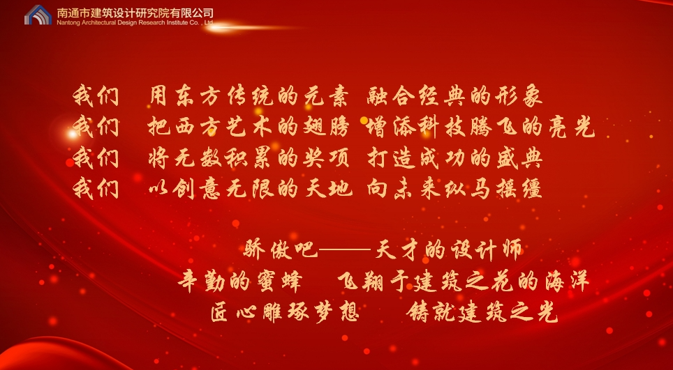 新春诗歌