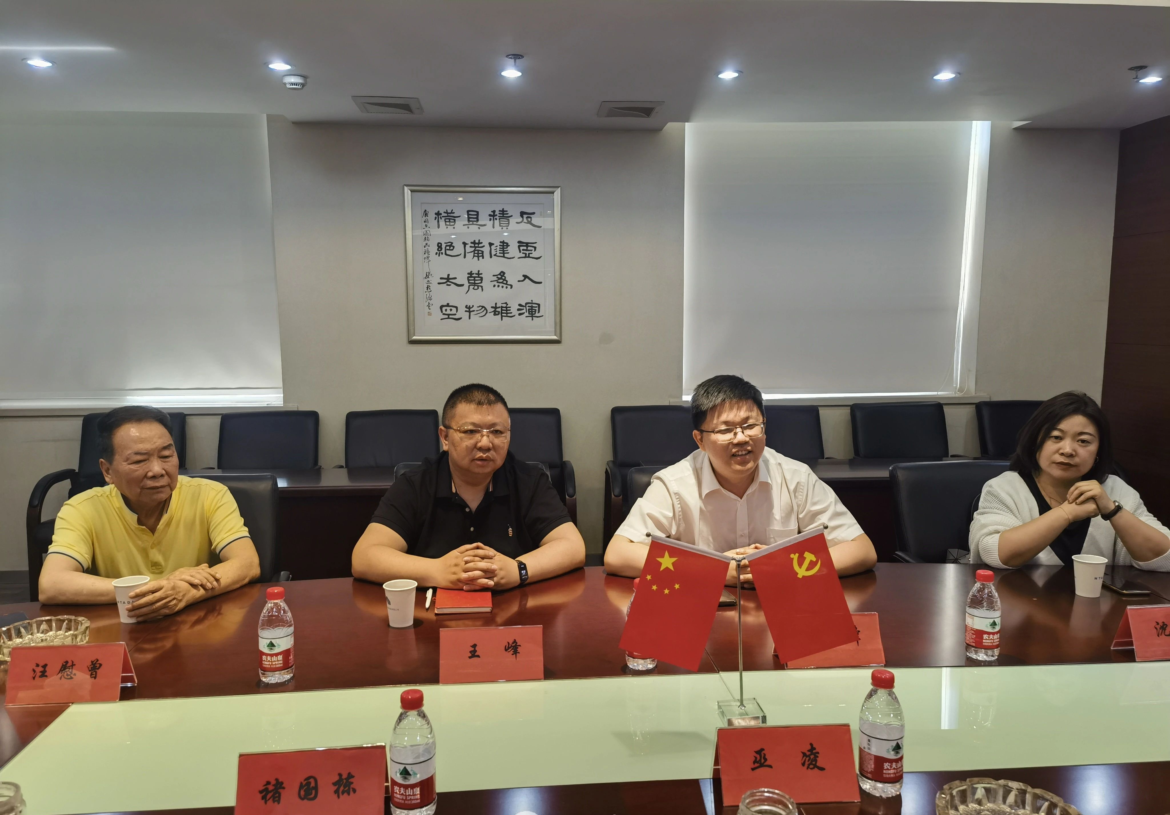 微信图片_20240529113706.jpg