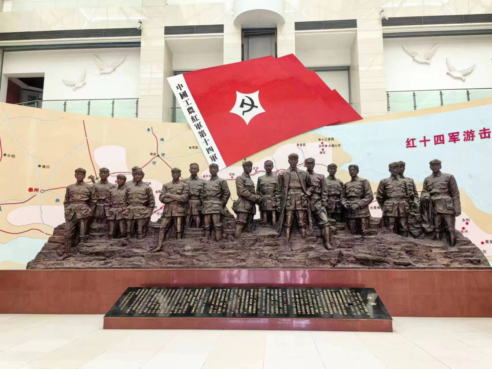 微信图片_20240622172157.jpg