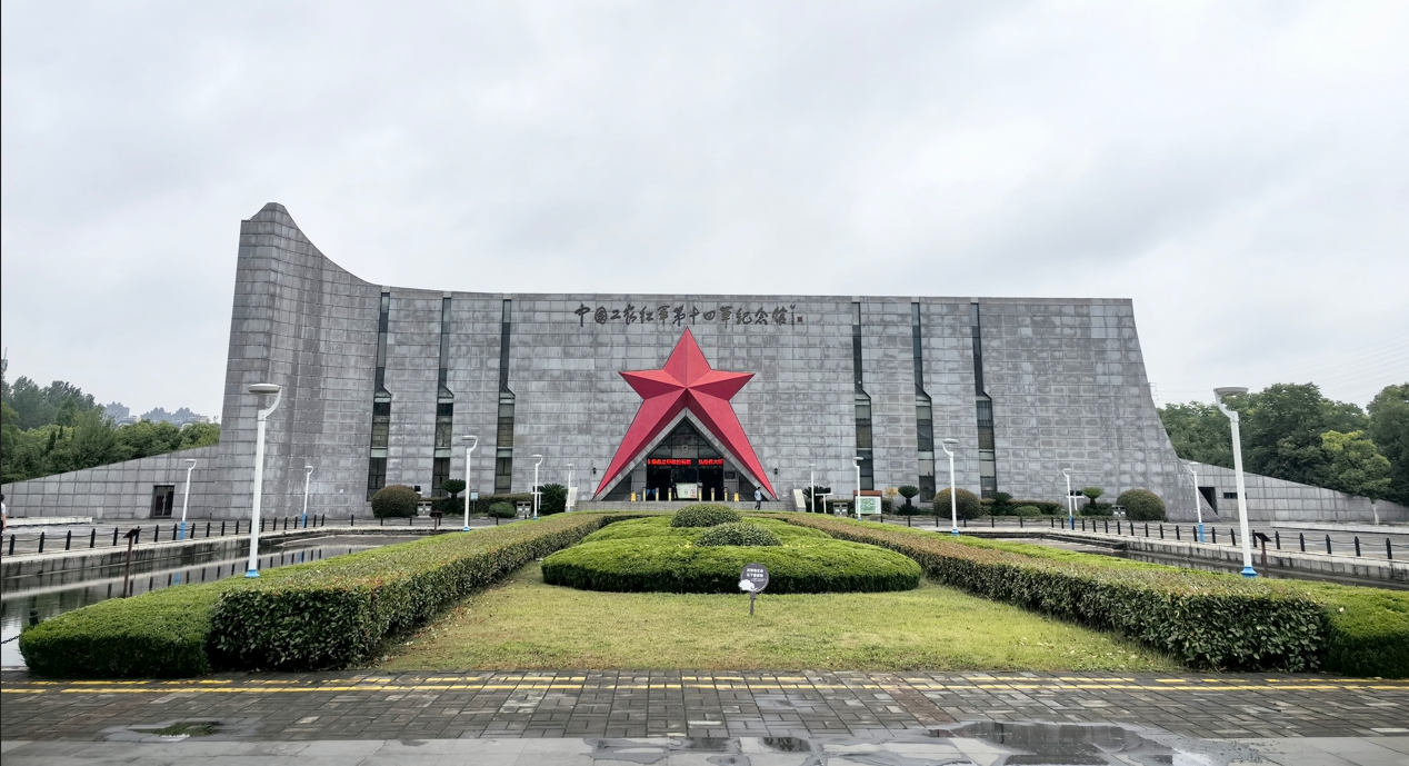 追寻红色足迹，传承革命精神 &mdash;&mdash;公司党委开展主题党日活动