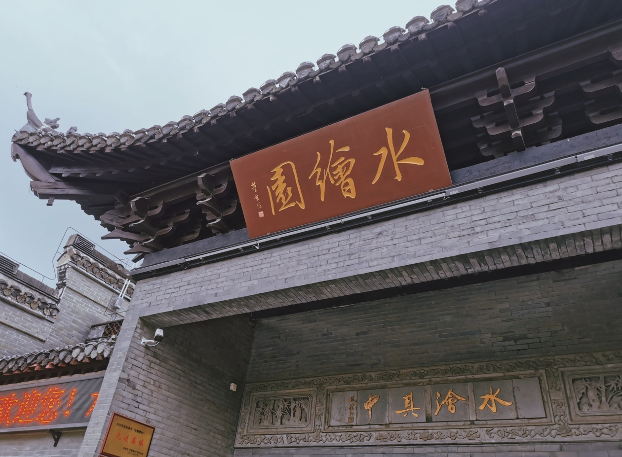 screenshot-1719199606252.png
