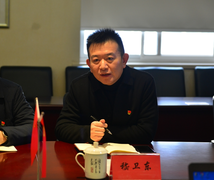 screenshot-1733462574467.png 图片关键词
