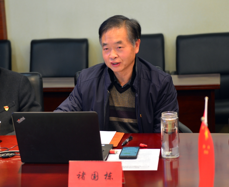 screenshot-1733461785344.png 图片关键词