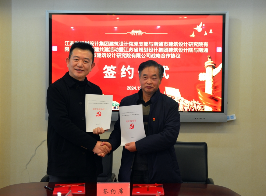 screenshot-1733471197215.png 图片关键词