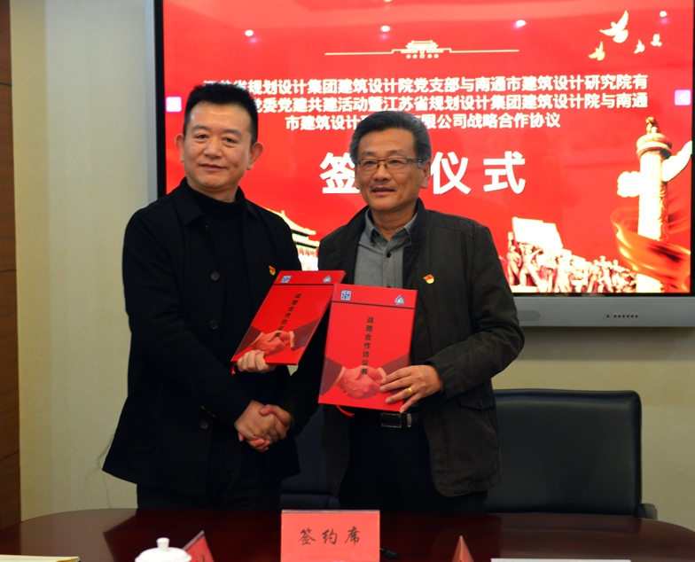 screenshot-1733471281837.png 图片关键词