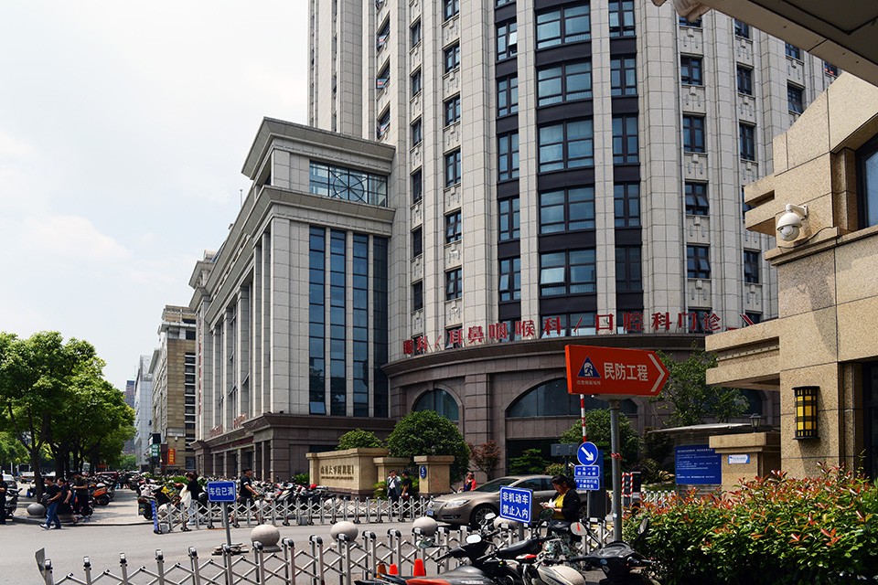 南通大学附属眼科医院地下人防设计
