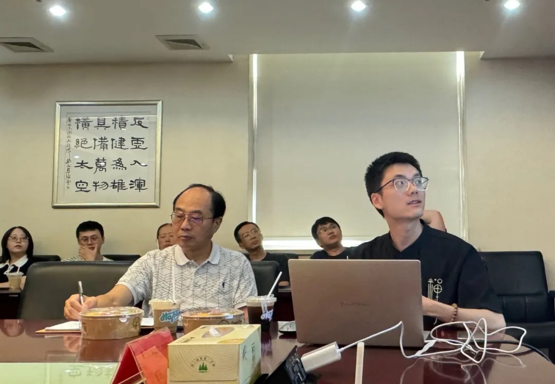 青年建筑师创享沙龙 - 现代设计与风水文化的融合