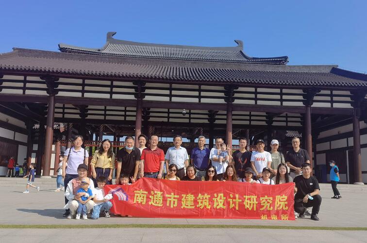 喜迎二十大，欢度国庆节