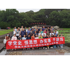 学党史 强信念 跟党走