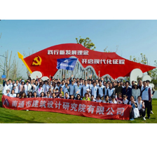 五一假期，我们相约徒步在滨江美丽画卷